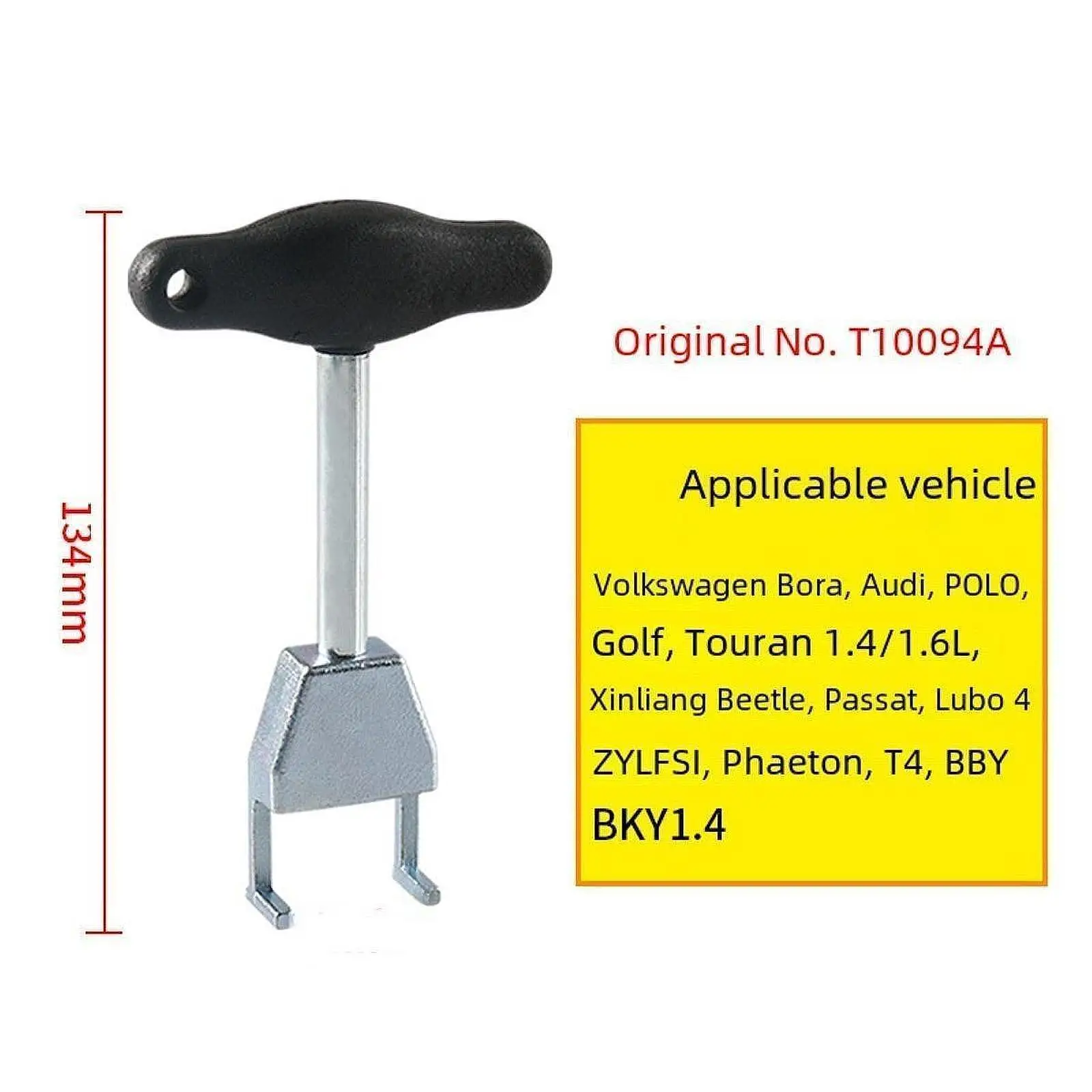 

4x инструменты для снятия катушки зажигания T10095A Съемник свечей зажигания для Volkswagen