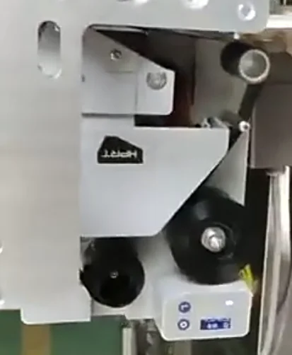 DC24A Automatic Date Coding Machine, 26-200mm/s Thermal Transfer Printer for Packaging & Production Line