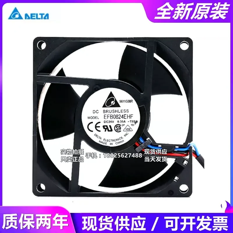 for Delta EFB0824 0924VHF SHF HHE EHF 24V Variable Frequency Axial Flow Cooling Fan