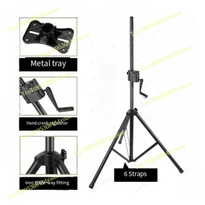 

Горячая уникальная усиленная опора коробки громкоговорителя с ручным управлением, стойка усилителя штатива, кронштейн для подъема звука, металлическая инженерия