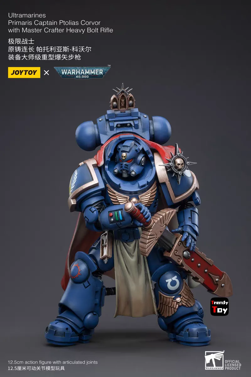 

【Доставка в течение 24 часов】JOYTOY Warhammer 40K Ultramarines Primaris Captain Ptolias Corvor с тяжелой винтовкой Master Crafter, масштаб 1/18