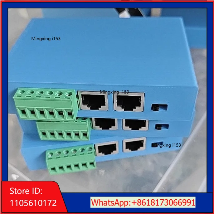 Hua  Wei SMU SMU02C Communication Power Monitoring Unit Station Module Independent Start Tail Plug * 3pcs