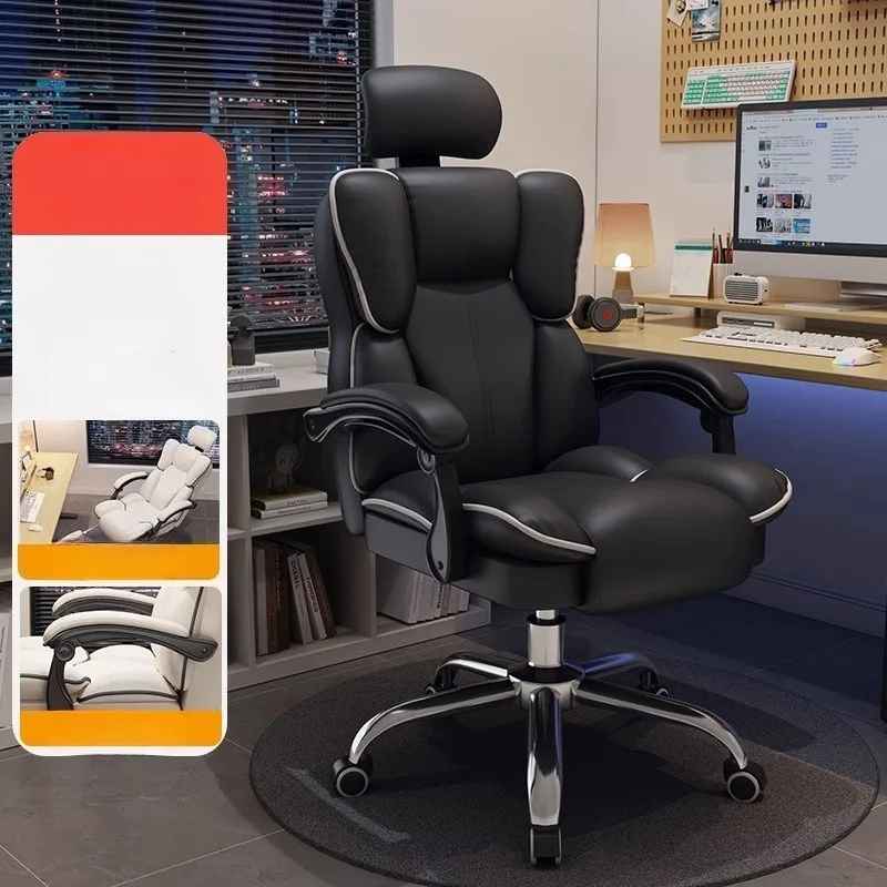 Computer chair Home e-sports chair Comfortable and sedentary office Sofa chair Back chair Live stream Lifting swivel chair