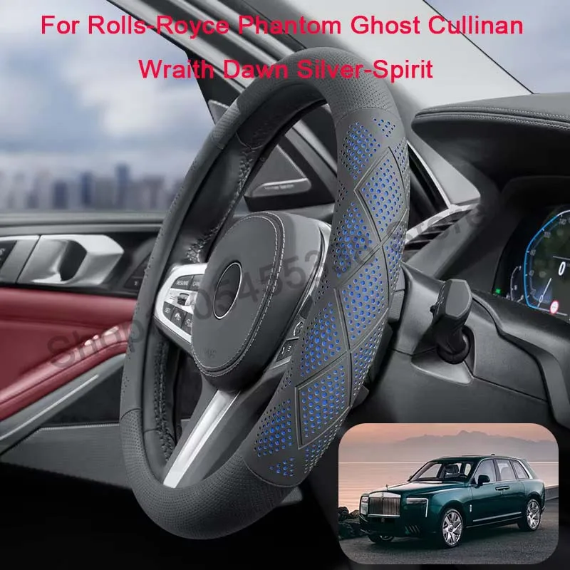 For Rolls-Royce Ultra Thin 15