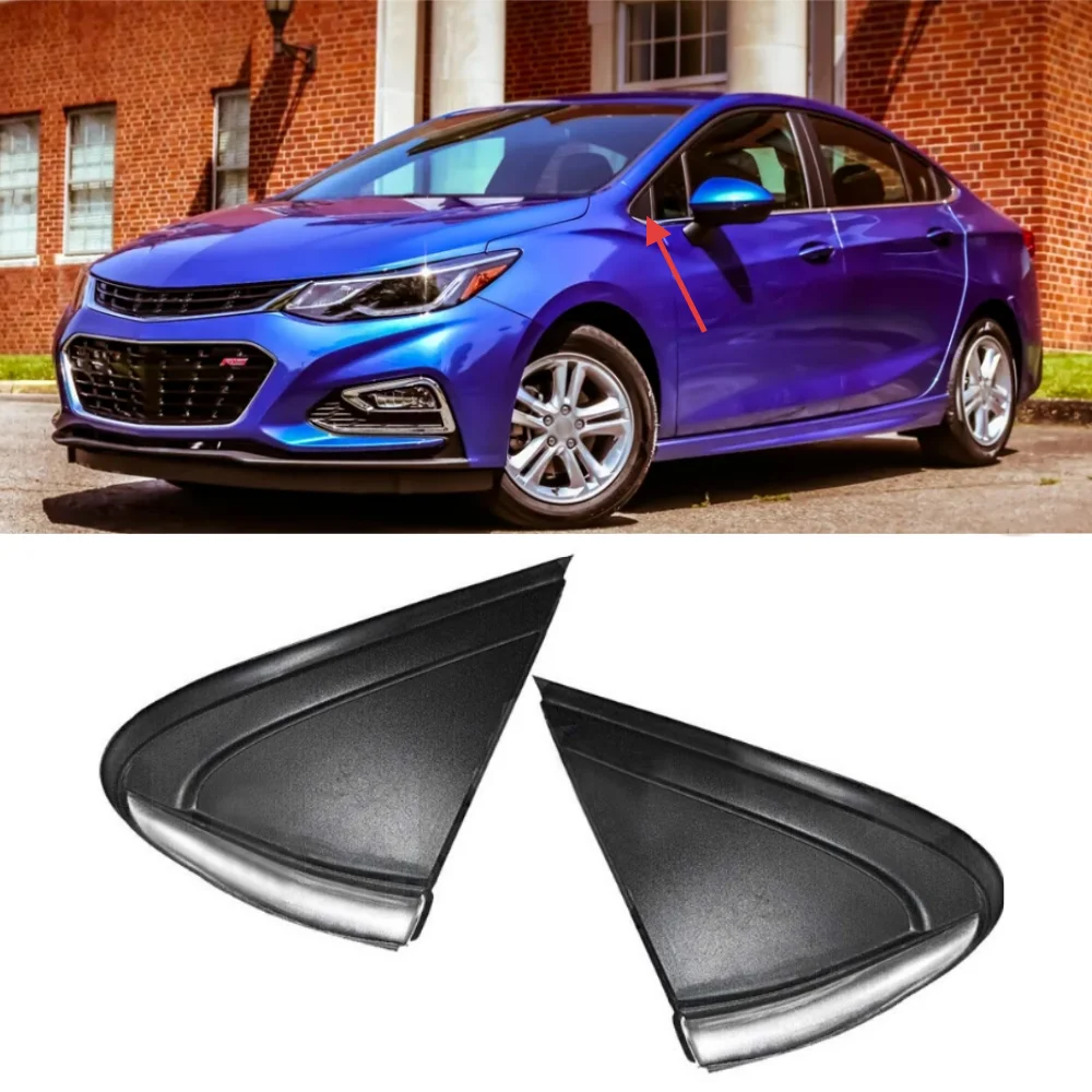 

For Chevrolet Cruze 2016-2019 car rearview mirror triangle decorative panel OE: 84106815/84106816