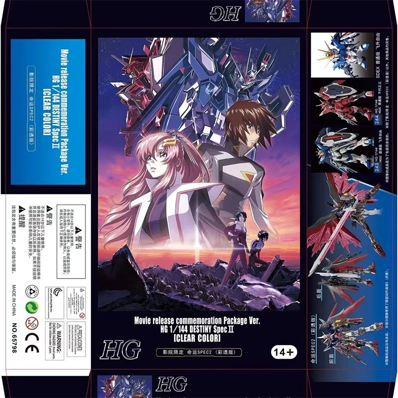 

Star Model Hg 1/144 DESTINY Spec2 High-quality Assembly Model Kit Color-transparent Color Matching Gift Toy Action Figure Model