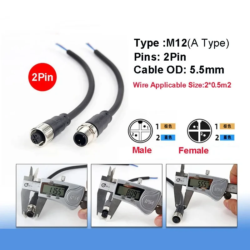 1Pcs M12 Sensor Connector 2 3 4 5 8 Pin Male / Female Aviation Plug IP67 Waterproof Wire A Type 20cm PVC Cable