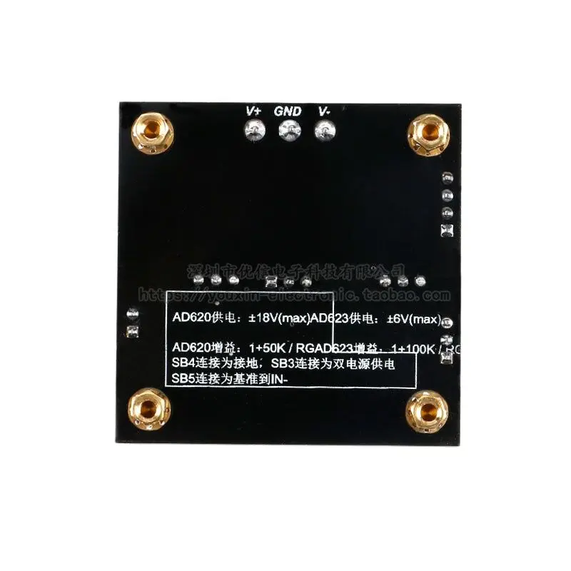 AD623 instrument amplifier module CNC MCP41100 gain adjustment differential model Programmable amplifier