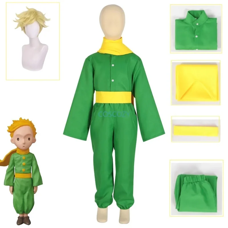 Anime The Little Small Prince Green Cosplay Costume Wig Halloween Carnival Outfits  Adults Kids Boys New Carnival Birthday Gift