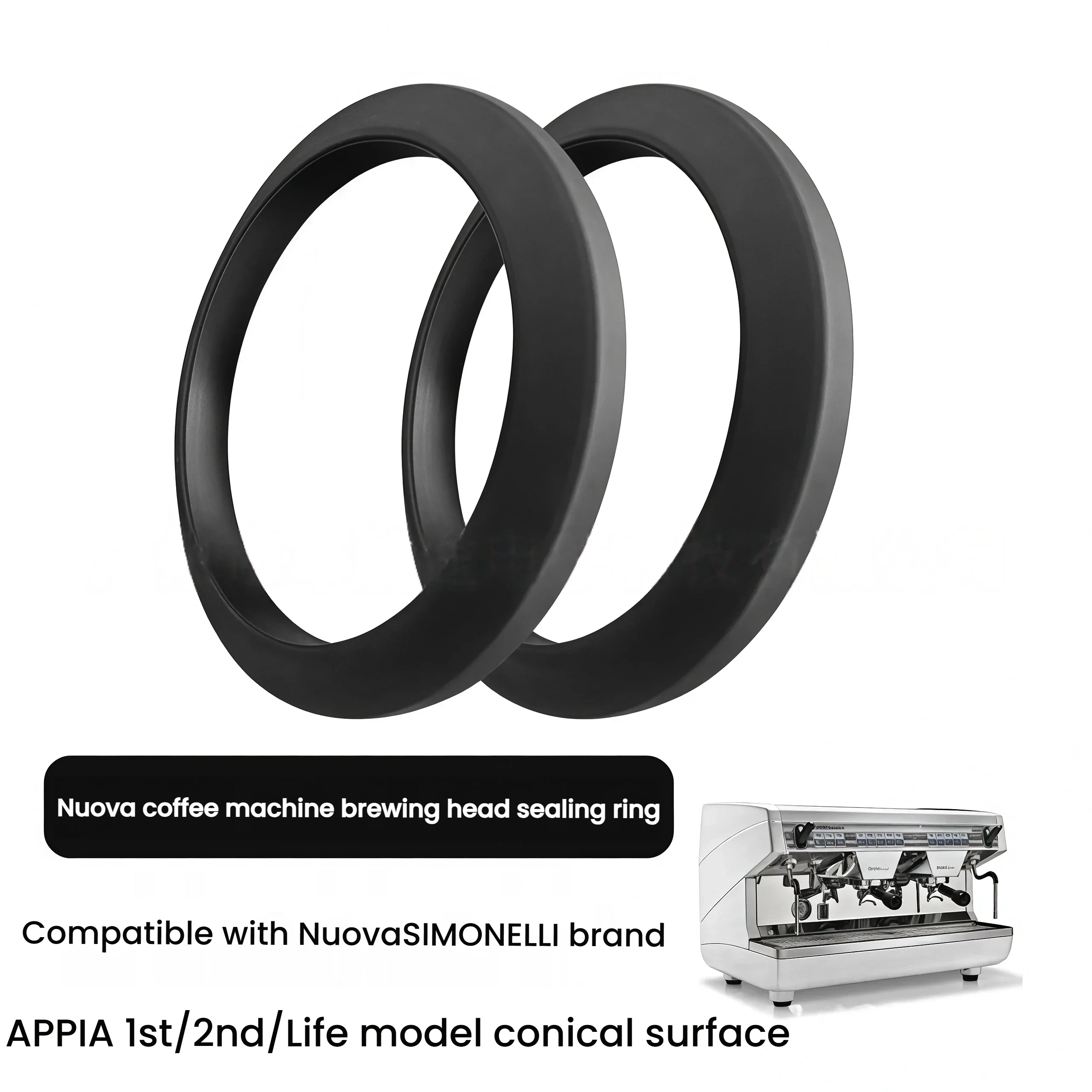 Suitable for Nuova coffee machine SIMONELLI APPIA 1st/2nd generation/LiFe brewing head sealing ring cone sealing gasket