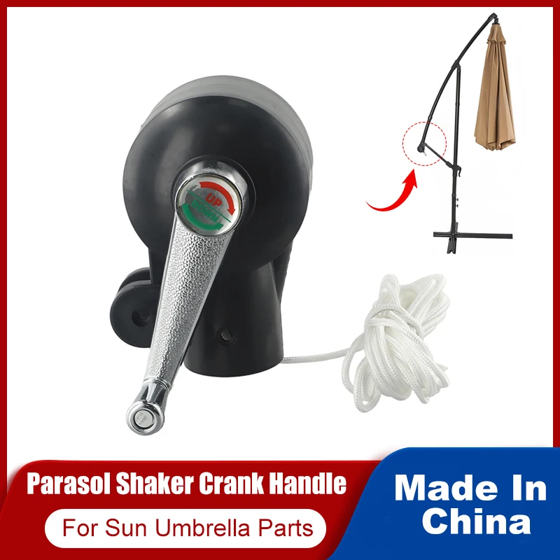 

Шейкер для зонта, рукоятка для зонта, рукоятка для зонта для патио, детали для зонта от солнца, сменные аксессуары для бассейна, открытого двора