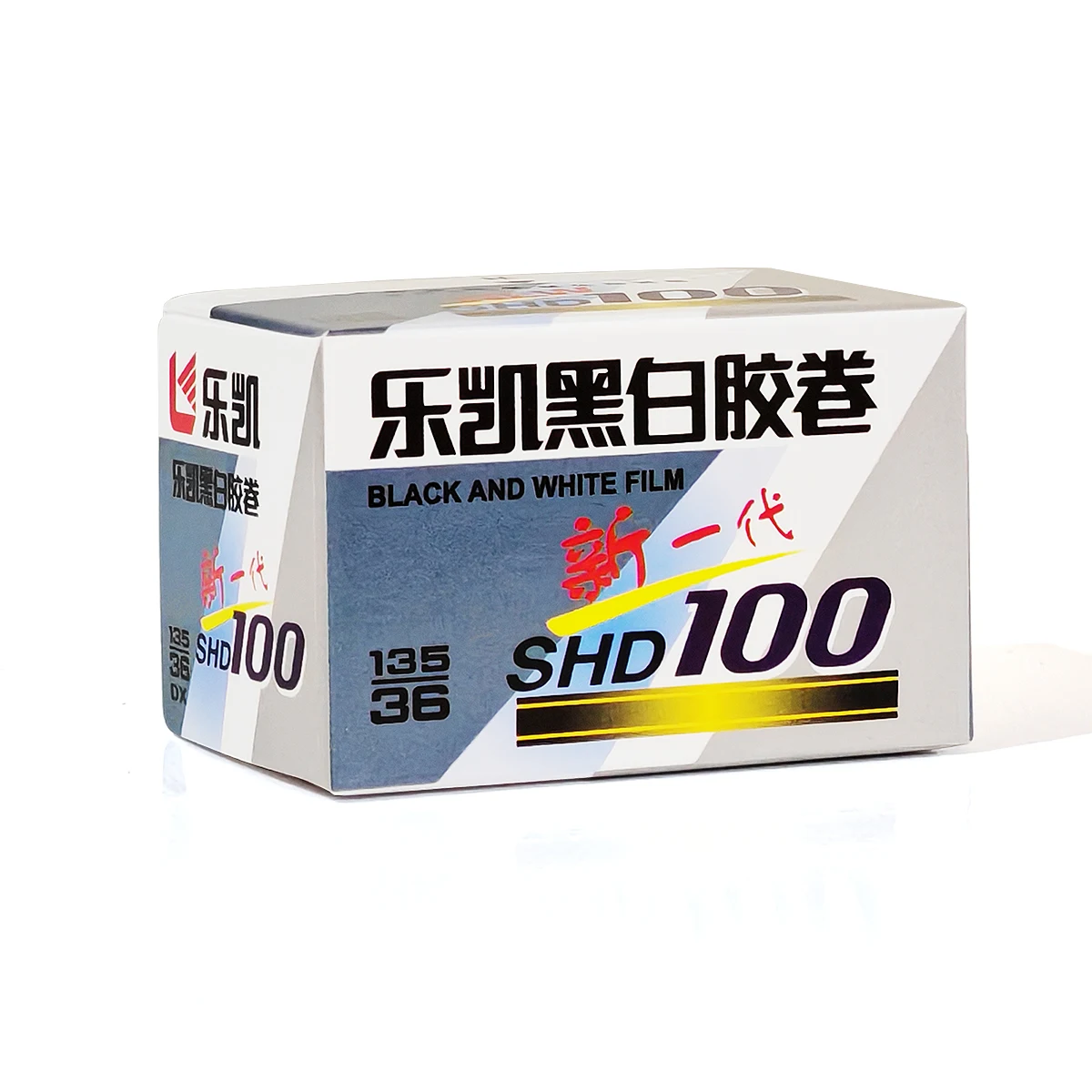 1/3 Rolls CHINA LUCKY SHD100 Black and White Film 36 Sheets Negative film ISO100（Expiration Date: 2026）