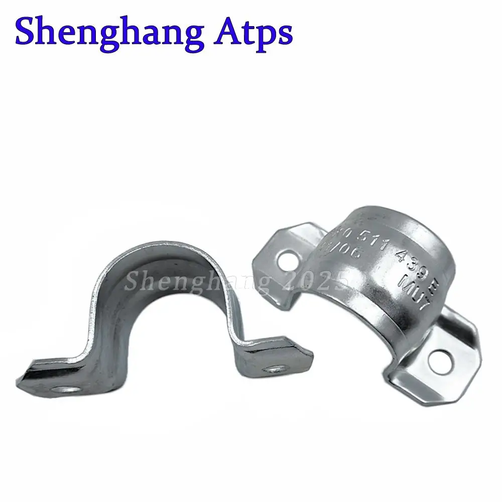 Rear Stabilizer Bar Bushing For VW CC EOS Jetta Passat Rabbit R32 Skoda Superb 1K0511327AR 1K0511409CA 1K0511439E 1K0511327AP