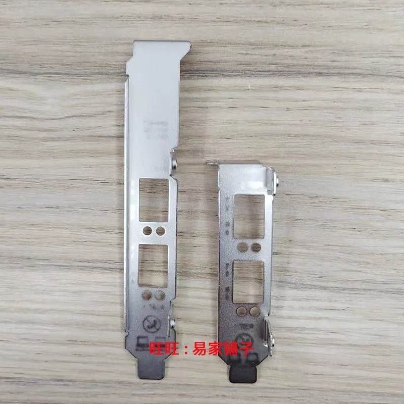 IO I/O Shield Blende Bracket for Broadcom BCM 57810S 57412 57414 A4142CC Graphics Card Bezel Backplate