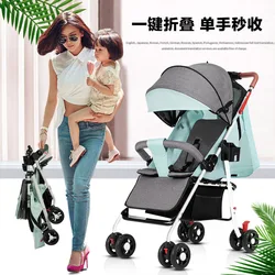 New Baby Stroller Light Folding Can Sit and Lie Down Children's Baby Four-wheeled Stroller with One Button To Close The Car