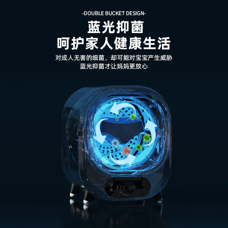 Dryer Household Small Drum-Type Quick-Dry Clothes Machine Mini Clothes Dryer