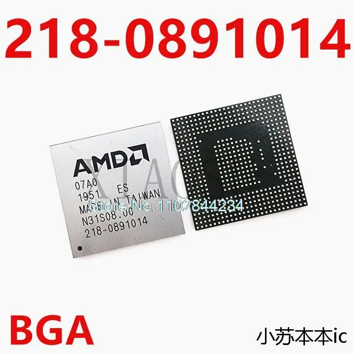 Circuit intégré d'alimentation AMD 2019-218 BGA, en stock, 0891014