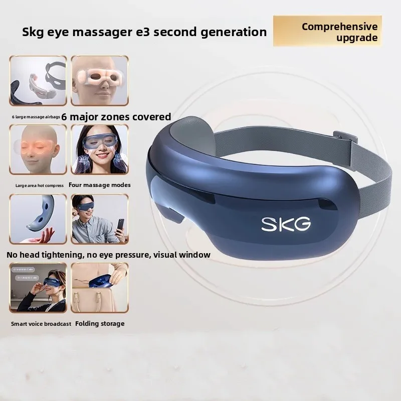 

Умный массажер для глаз SKG E3 2026 с тепловой терапией и вибрацией, поддержкой Bluetooth-музыки, способствует сну, снимает усталость глаз