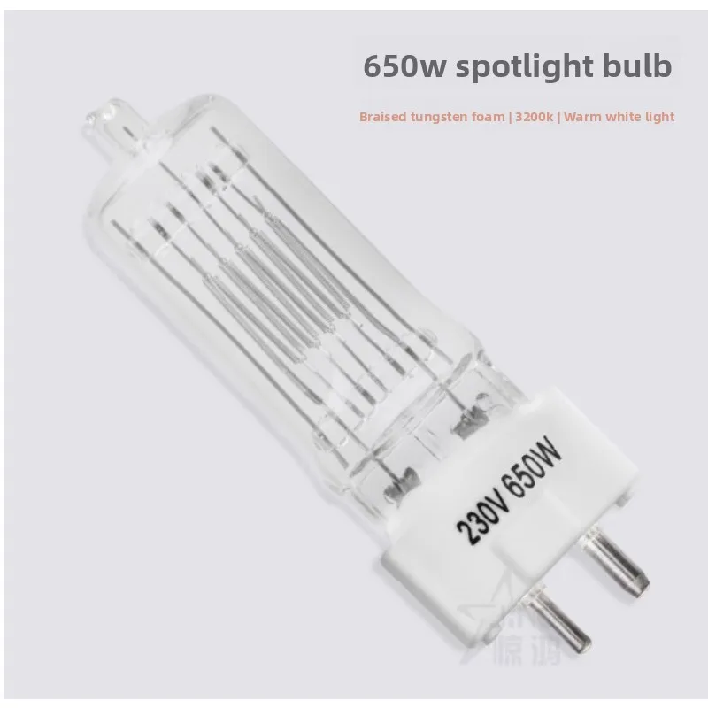 650W Spotlight, Video Light Tungsten Wire Bulb GY9.5