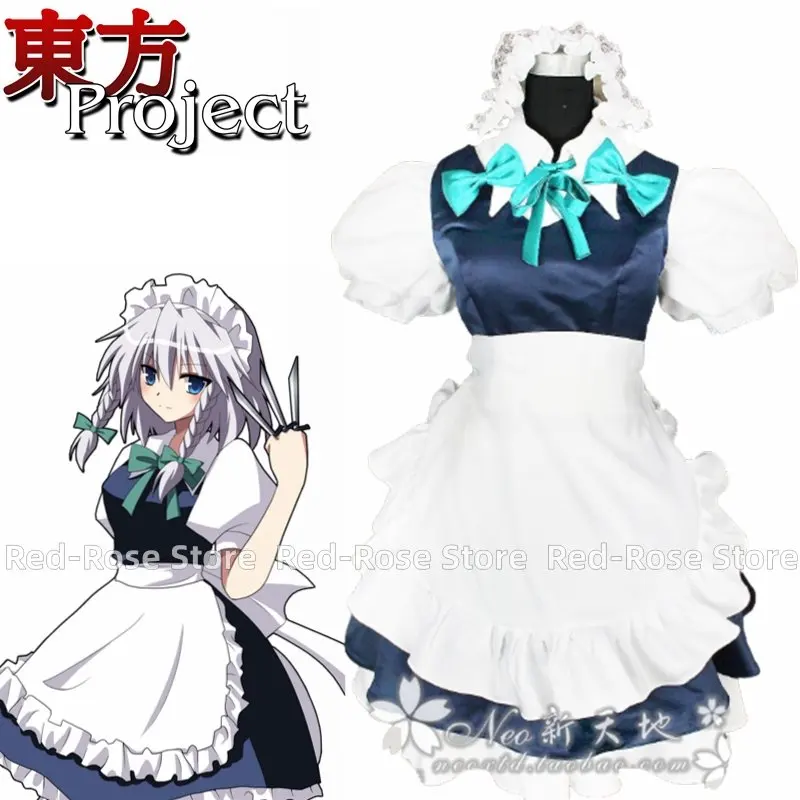 Anime cos Izayoi Sakuya Maid Halloween cosplay Dress woman Maid costume Dress+headwear+bow+apron DF DF