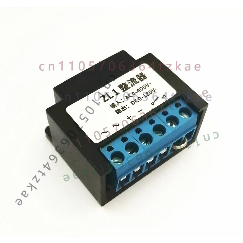 1pcs ZL1   Rectifier Device Half-wave Motor Brake Rectifier Module 0-400V AC 0-180V DC Brake Power Supply