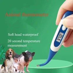Termometro elettronico professionale per fattoria a LED con testa morbida attrezzatura veterinaria impermeabile strumenti medici per letture veloci per animali domestici sicuri