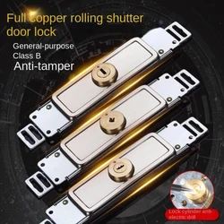 New Alloy Roller Shutter Door Lock with Key Middle Bottom Roll Gate Lock Cross Shaped Thicken Anti-theft Locks Garage