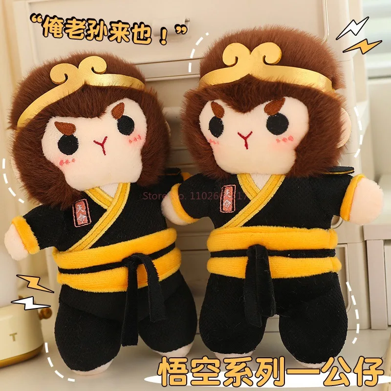 Jouet en peluche Black Myth Wukong pour enfants, figurine de dessin animé, roi singe, anime mignon, collection de peluches, oreiller, cadeaux d'anniversaire