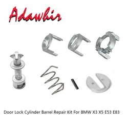 Car Door Lock Barrel Cylinder Repair Kit For BMW X3 E83 X5 E53 Front Left /Right 7PCS/SET