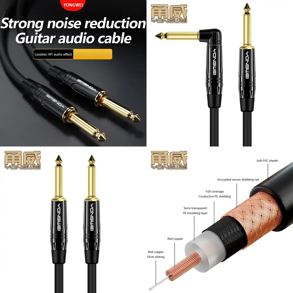 YONGWEI 6.35mm TS Instrument Cable for Electric Guitar Bass Piano Audio Connection Noise Reduction Explosion Proof Hot Plug