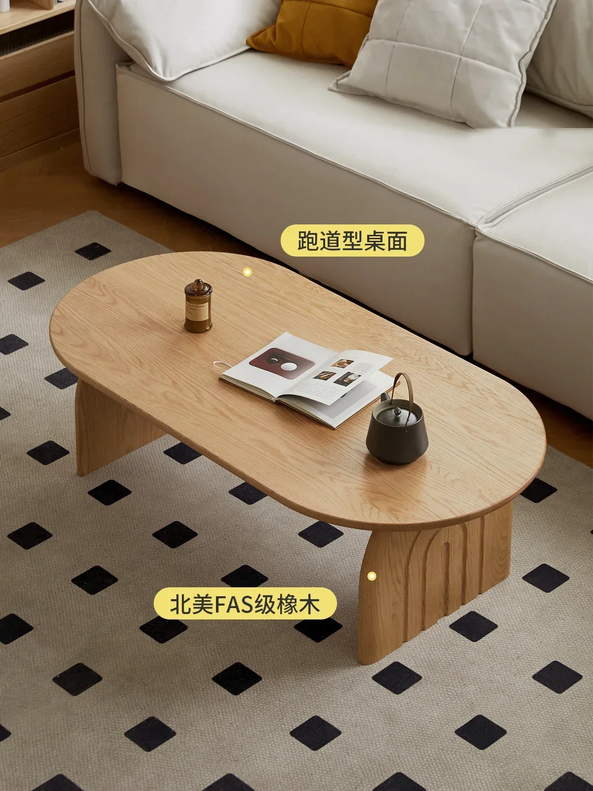 Solid Wood Coffee Table Simple Log Capsule Tea Table Nordic Home Living Room