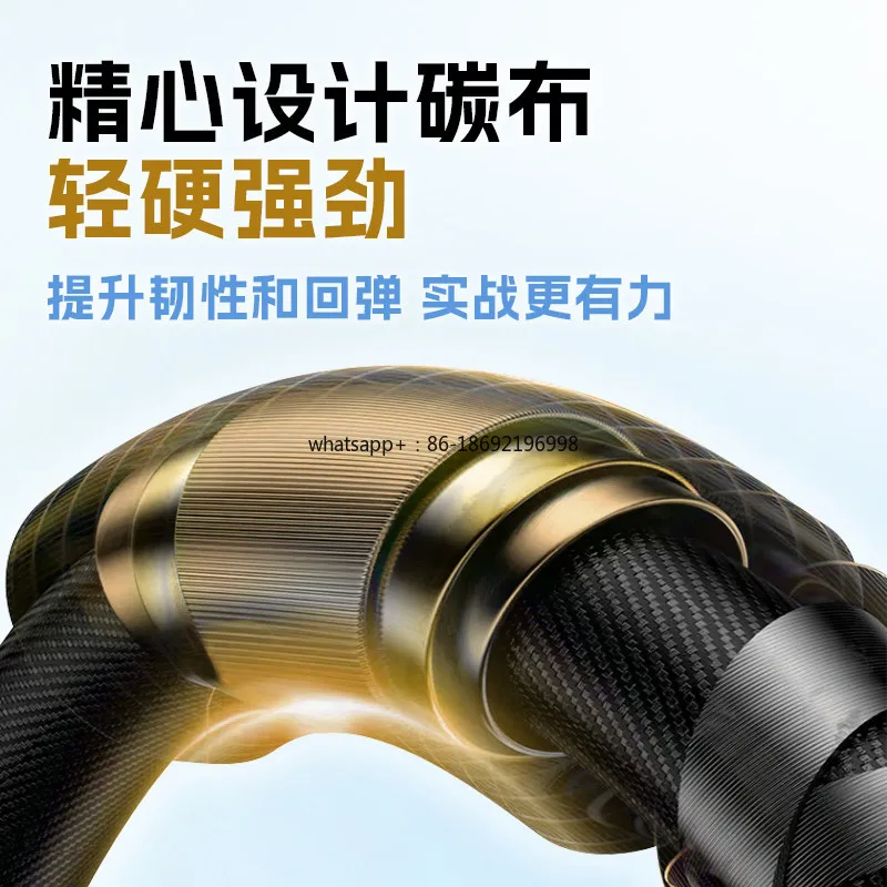 Dual-purpose Carbon Ultra-light for Rock Fishing Large Objects and Sliding