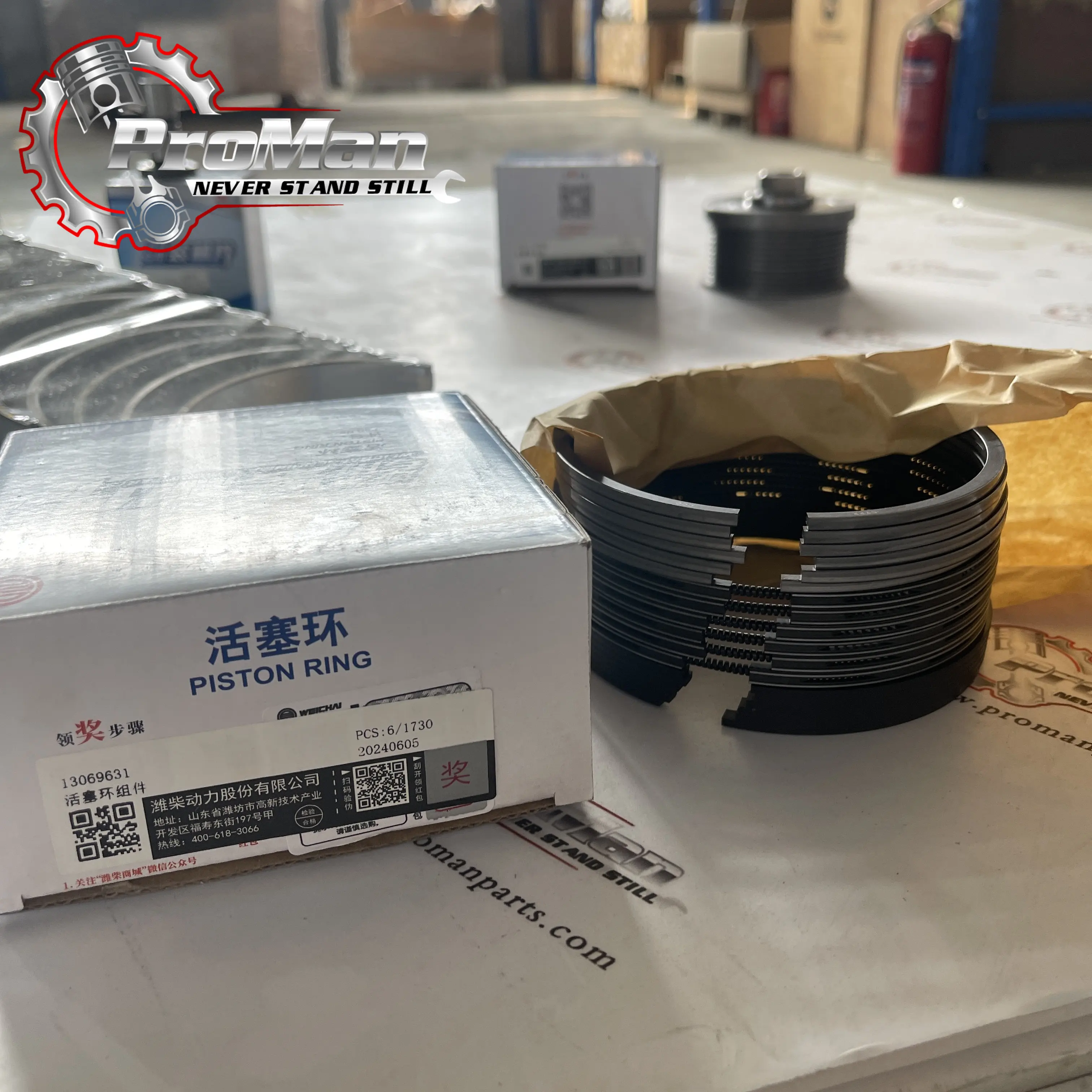 

13069631 Piston Ring Suitable for Weichai Mechanical Engineering New Spot Quality Reliable Recent Sales