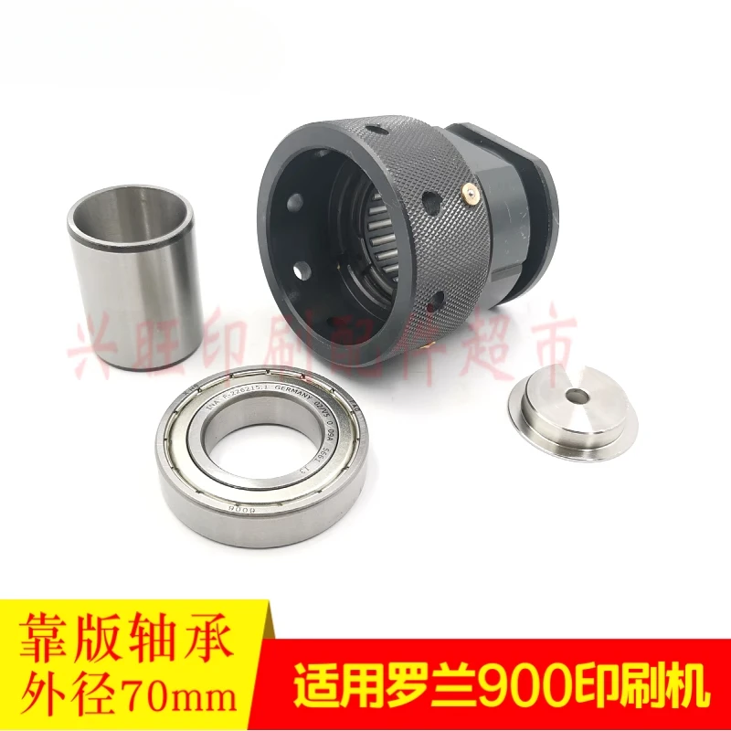 1 pcs for Roland 900 printing press plate support bearing F- 226215 .1