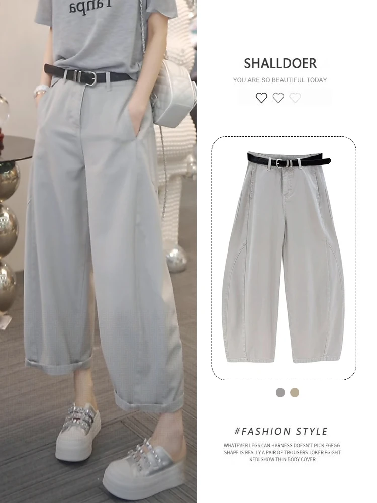 

Light Color Wide Leg Casual Pants Women's Loose Breathable Summer Straight Tube Eighteen Pants Fashionable Trendy High Waist ...