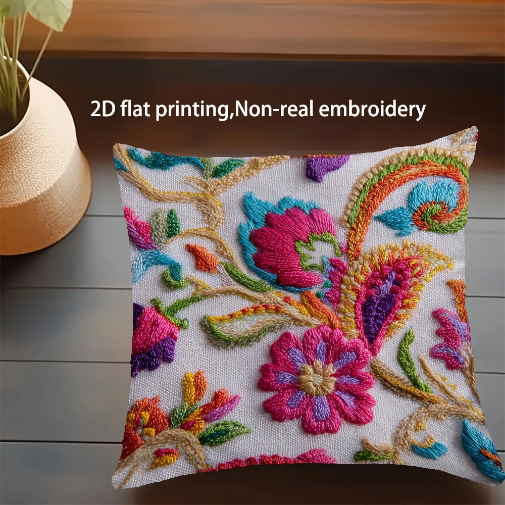 Colorful 2D Printed Pillow Covers , Used for sofa bedroom room dormitory home decoration cushion cover.