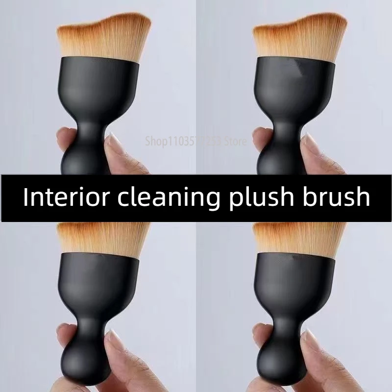 

Car Interior Cleaning Tool Air Conditioner Air Outlet Cleaning Soft Brush Car Brush Car Crevice Dust Removal Artifact Brush