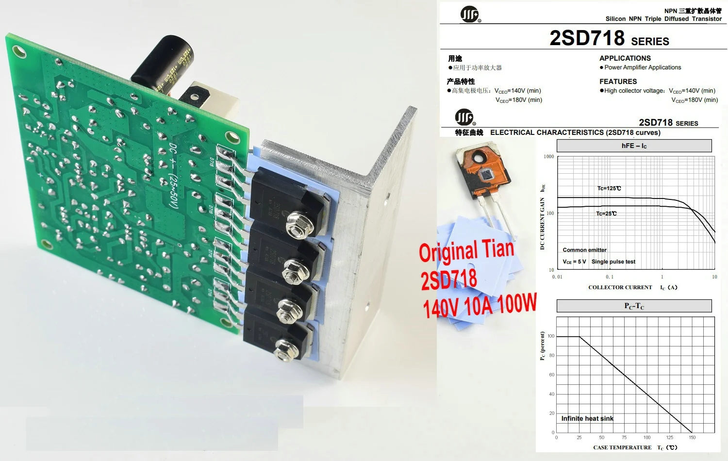 Replica Classic Amplifier QUAD606 Mono 6 Power Tubes Per Board