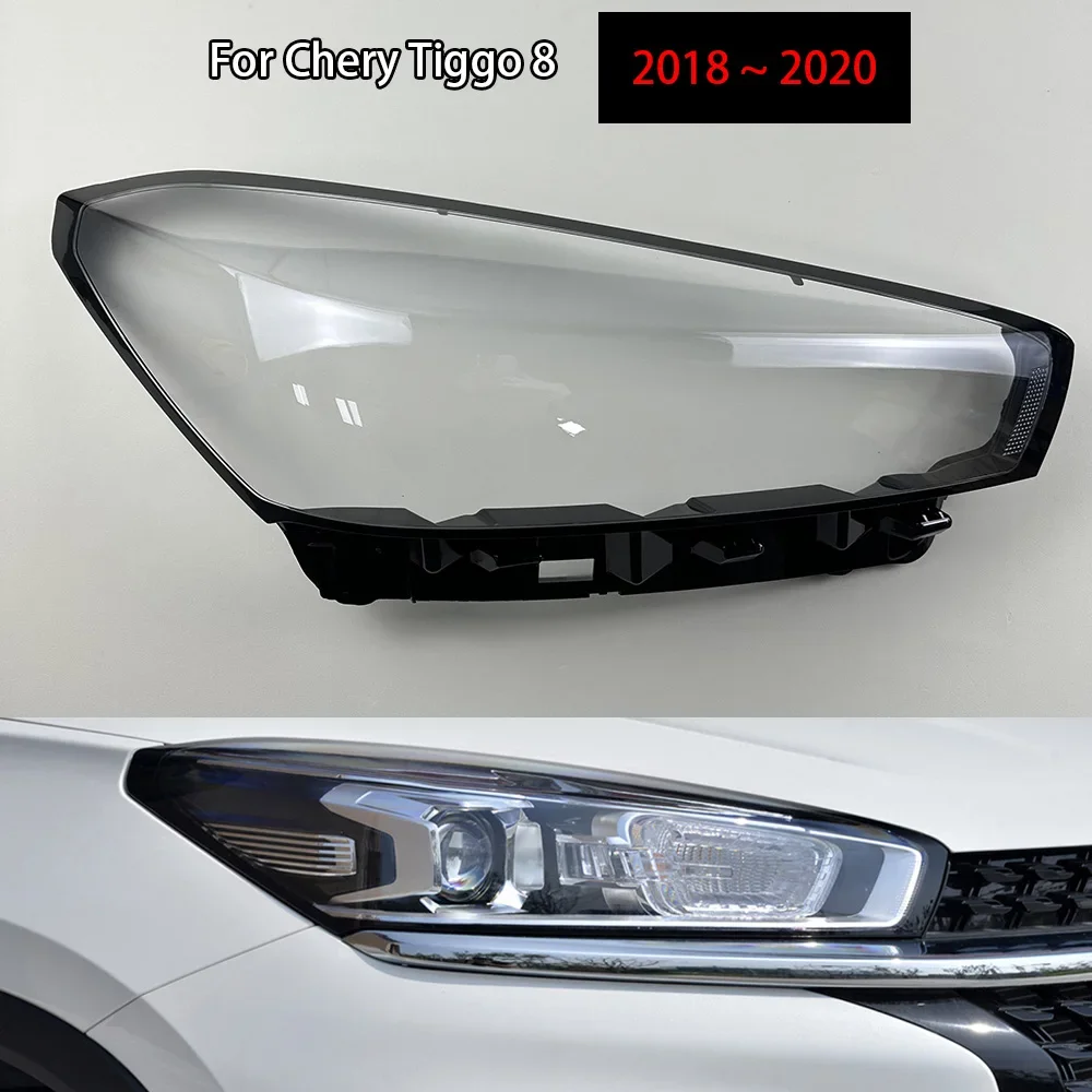 

For Chery Tiggo 8 2018 2019 2020 Car Front Headlight Lens Cover Clear Headlamp Shell Transparent Lampshade Car Accessories
