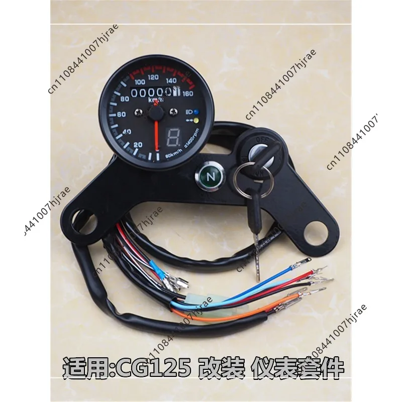 Motorcycle Meter CG125 Vintage Mileage Code Dial Assembly Accessories