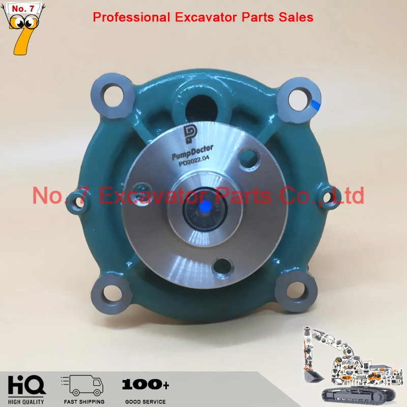 Water pump 668561-1024 21247955 21727935 21404502 3668561 20502535 20726092 for D4D D6E D7D D7E Volvo Excavator EC290 EC210 240