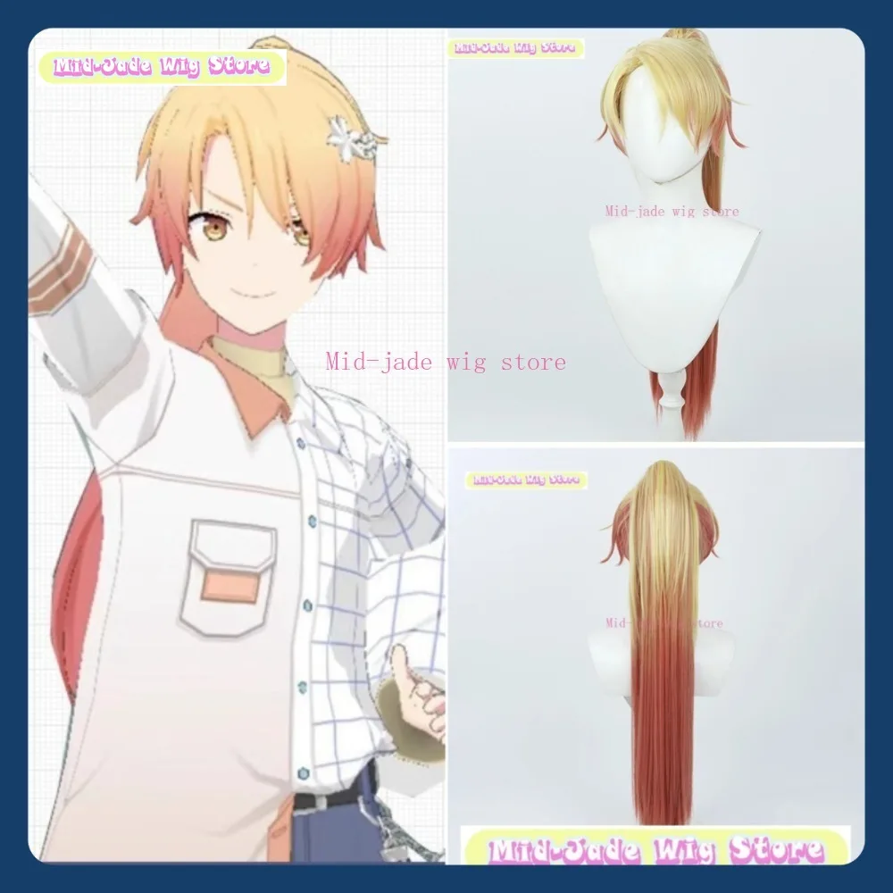 

Mid-jade Wig Store Project SEKAI Tenma Saki Cosplay Wig Anime Game Role-playing Synthetic Hair Halloween Party Costumes Props