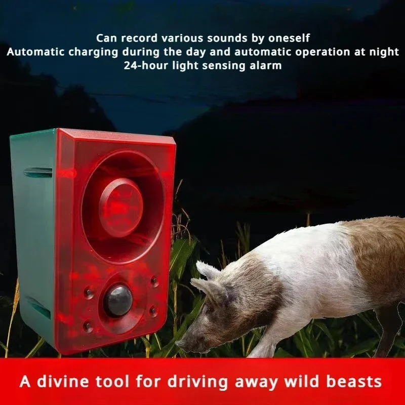 solar-powered-alarm-to-drive-away-wild-beasts-and-boars-24-hour-sensing-timed-alarm-at-night-broadcast-speaker