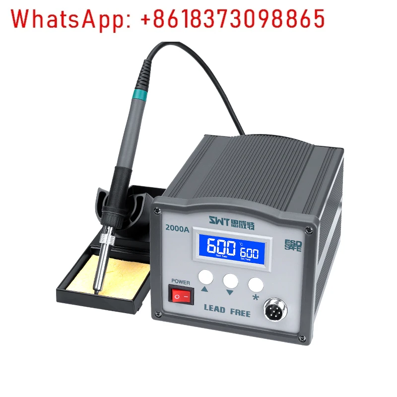 

High frequency welding table 203H constant temperature electric soldering iron industrial grade 150W adjustable temperature