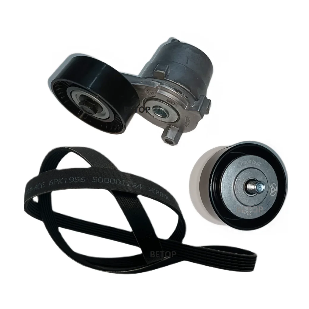 

Automobile Timing Repair Kit Generator Idler, Tensioner, Belt For Saic Maxus V80 2.5 S00001223