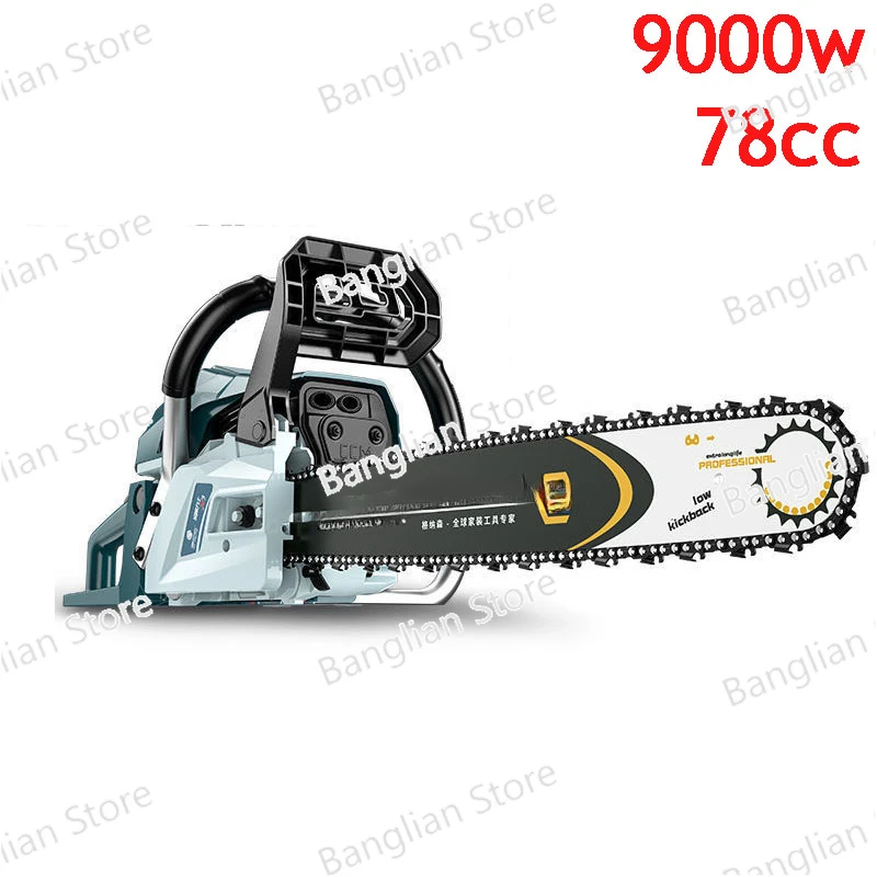 

9900KW 78CC German Chain Saw Gasoline Saw Logging Saw High-power Chainsaw Arboriculture Cutting Machine Household Fuel-saving