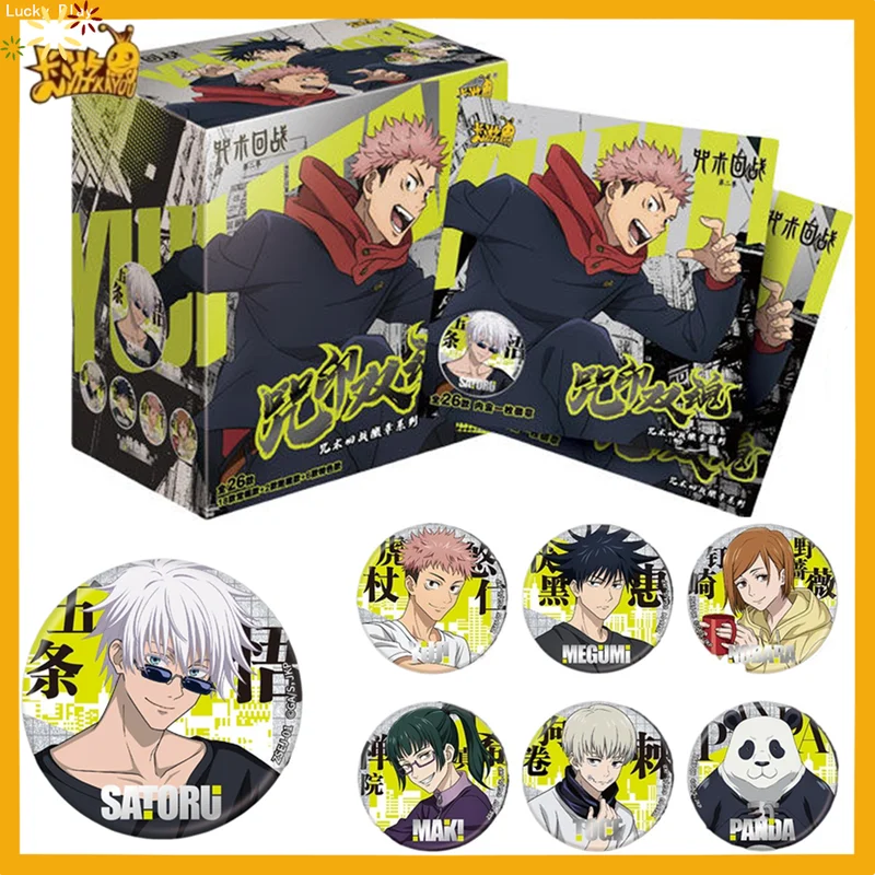 Anime Jujutsu Kaisen Merchandise - Lencana Logam Kayou Jujutsu Kaisen Double