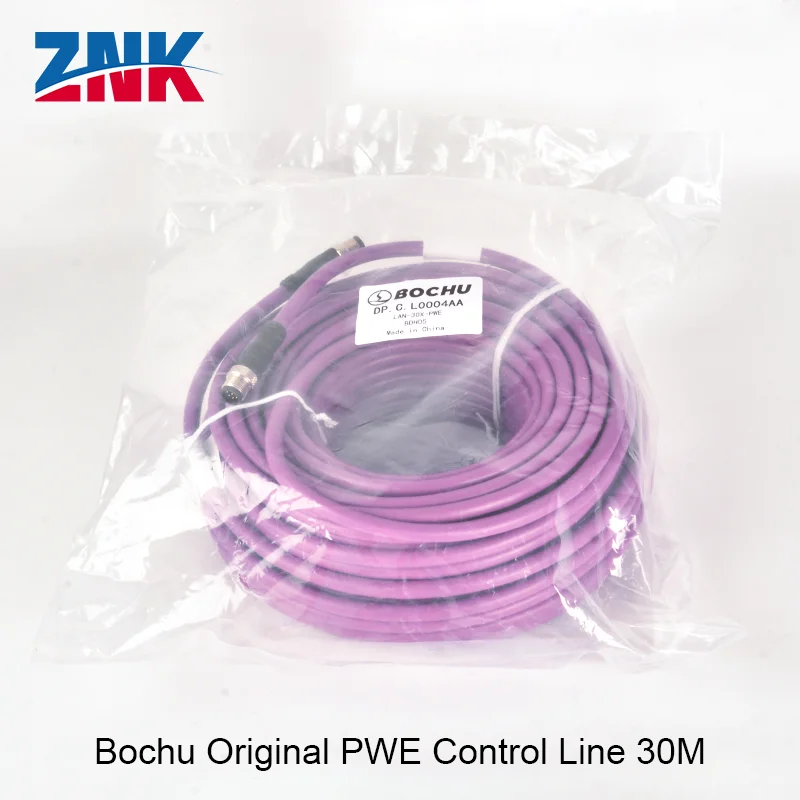 ZNK Bochu Signaaldraad Golfstimulatie Lasersnijkop Verbindingsdraad C62/C37 Transfer Board Controlekaart Platte kabel BCL3762