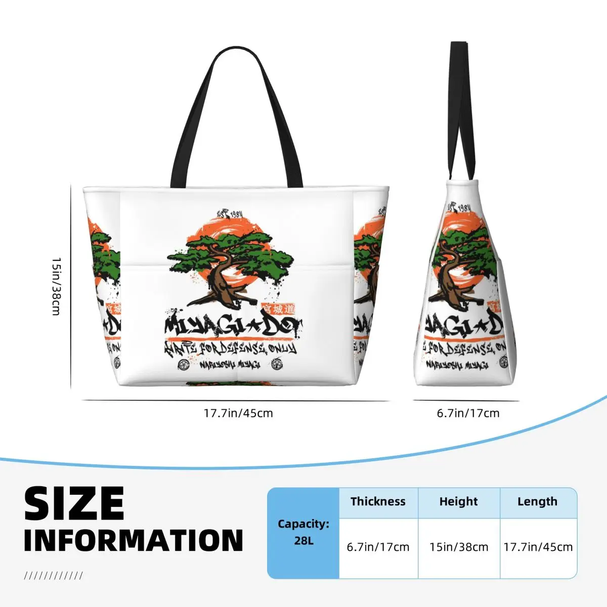 Miyagi Do Karate Пляжная большая сумка Спортивная сумка для занятий йогой в тренажерном зале Большая большая сумка Женская дорожная сумка Сумка для фитнеса