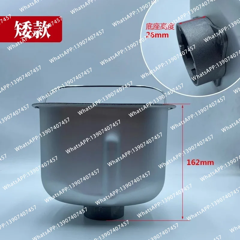 Applied to household bread machine linings, mixing buckets, accessories, black non-stick coatings